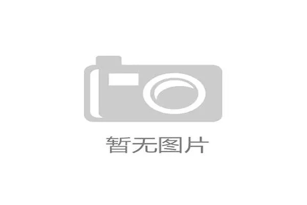 ATP宣布试行新规，法网后排名积分计算方式微调