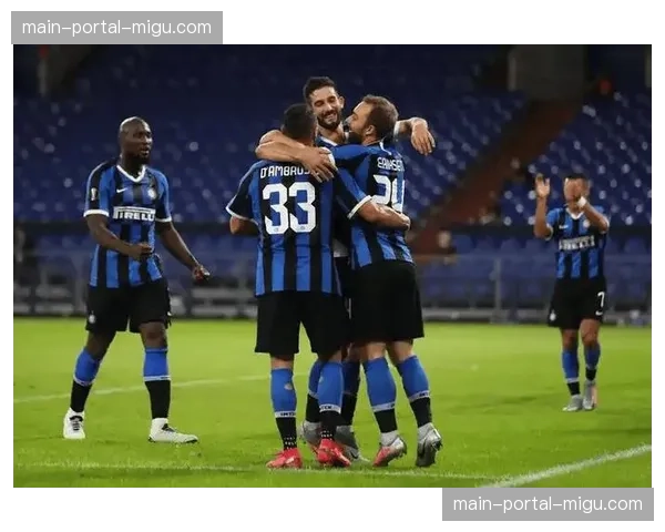 意甲争冠格局重塑，国际米兰一骑绝尘