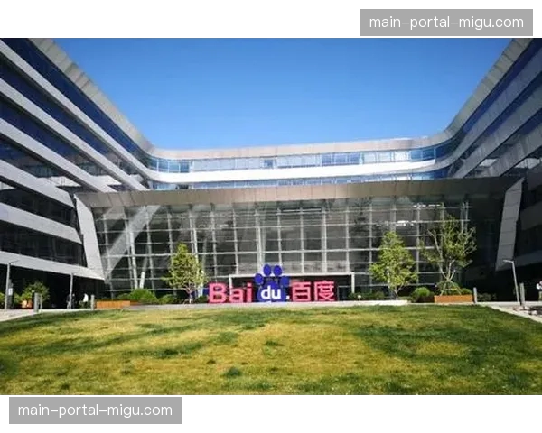 Callaway母公司发布财报，亚太区业务增长强劲