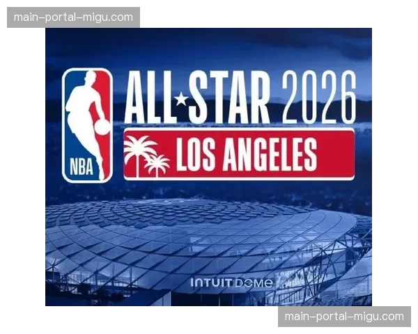 Jr. NBA联赛2026年中国区赛事在北京上海等城市启动