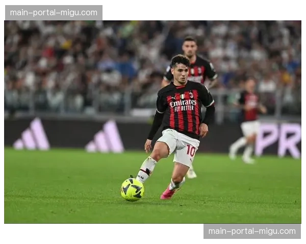 AC米兰2-0力克尤文图斯，终结对手联赛五连胜