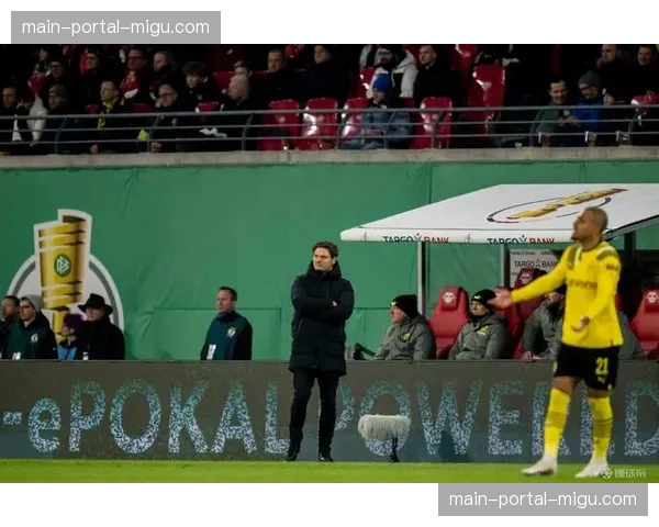 多特蒙德全队飞往慕尼黑，泰尔齐奇赛前发布会强调防守纪律