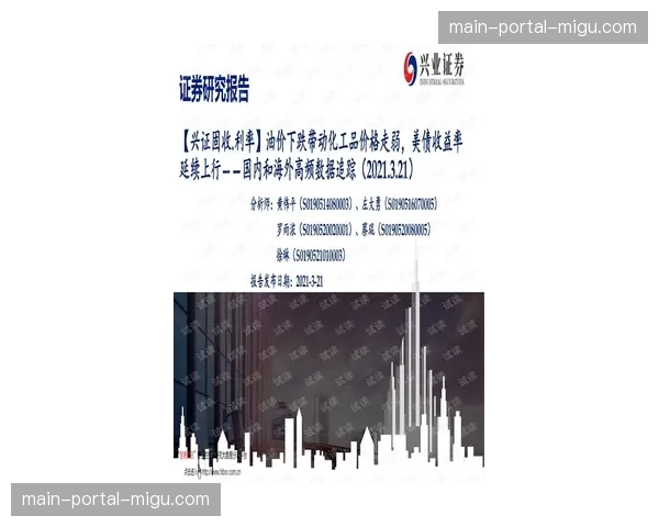 “转播技术展示：天空体育运用追踪数据可视化，实时显示两队转换进攻的路线图”